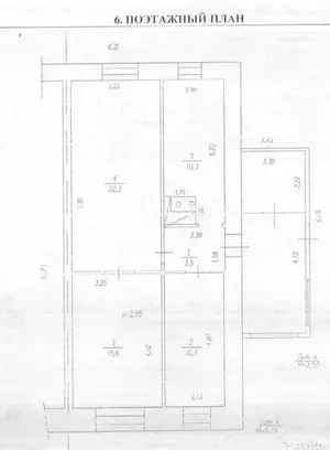 Фото к объявлению #21394123