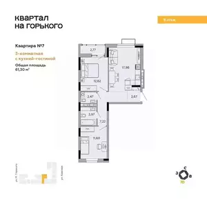 Фото к объявлению #22019859