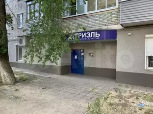 Фото к объявлению #20595653