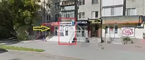 Фото к объявлению #21137685