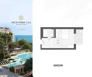 Фото к объявлению #22289483