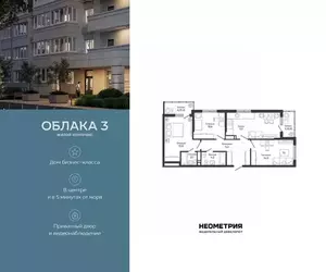 Фото к объявлению #22268643