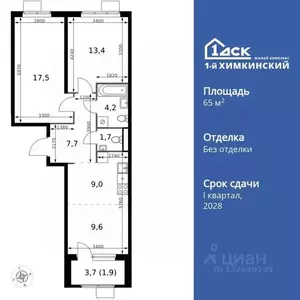 Фото к объявлению #22237730