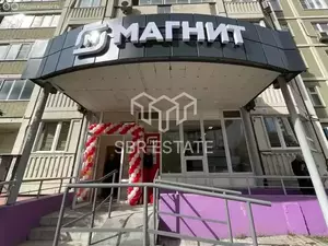 Фото к объявлению #22206882