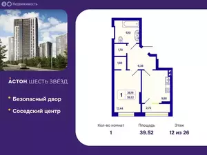 Фото к объявлению #22272653