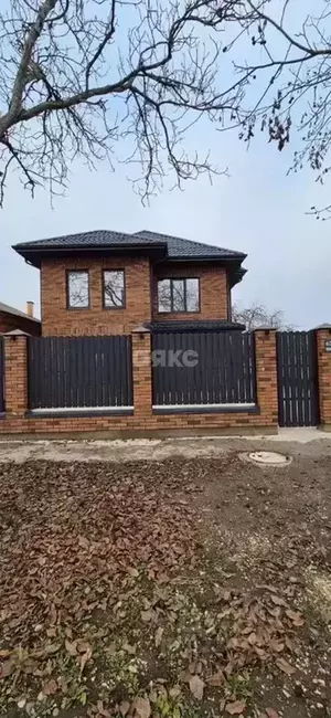 Фото к объявлению #22180689