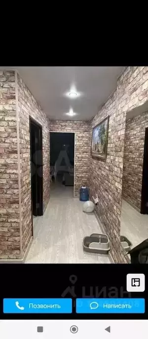 Фото к объявлению #22268132