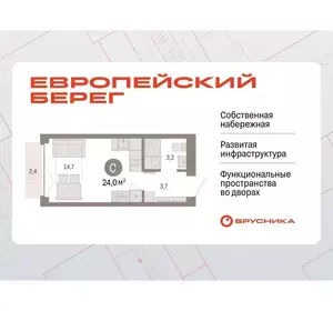 Фото к объявлению #22033610