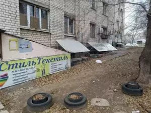 Фото к объявлению #22283114