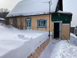 Фото к объявлению #21997286