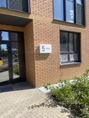 Фото к объявлению #21226558