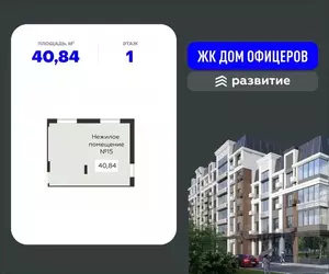 Фото к объявлению #22237625