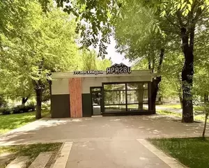 Фото к объявлению #22171371