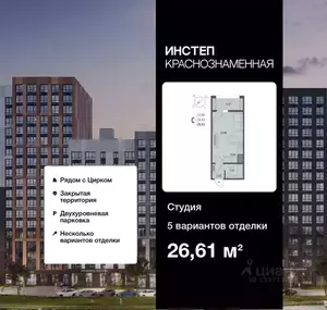 Фото к объявлению #22222715