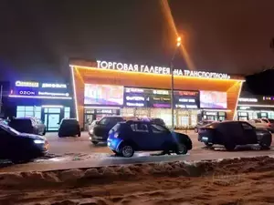 Фото к объявлению #20997937