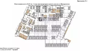 Фото к объявлению #22209442