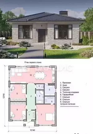 Фото к объявлению #22196905