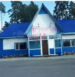 Фото к объявлению #20716432