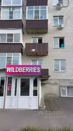 Фото к объявлению #21306203