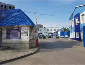 Фото к объявлению #21129510
