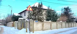 Фото к объявлению #22265957