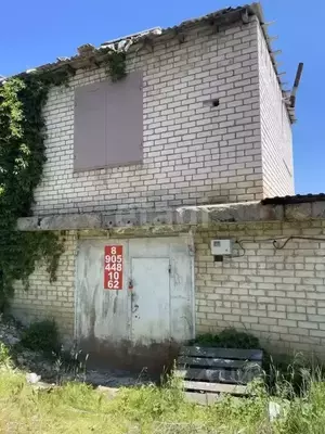 Фото к объявлению #22118851