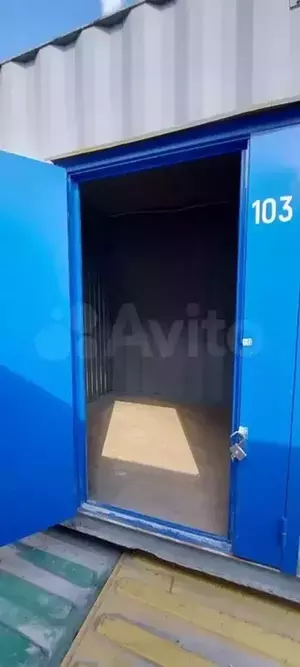 Фото к объявлению #19994290