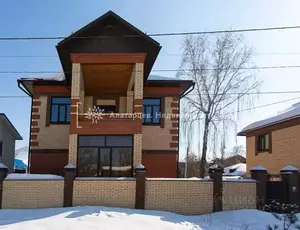 Фото к объявлению #22010732