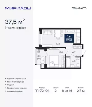 Фото к объявлению #22253491