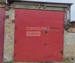 Фото к объявлению #22220574