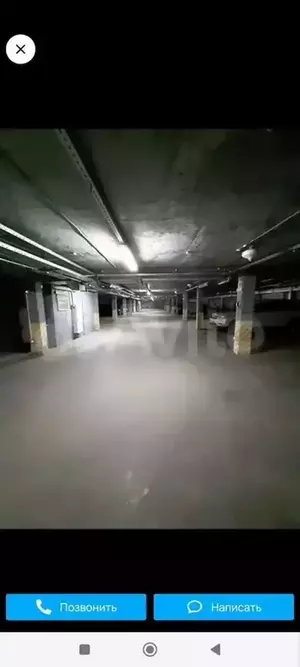 Фото к объявлению #21952126