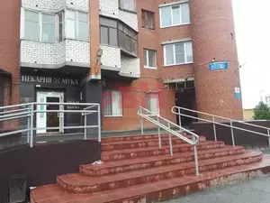 Фото к объявлению #22071178