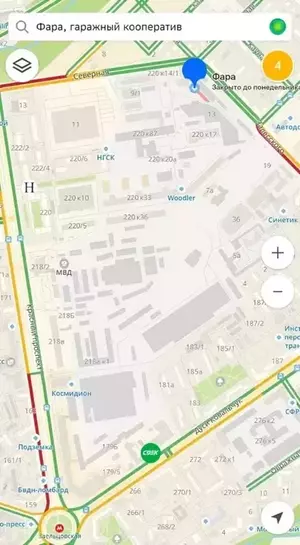 Фото к объявлению #21657776