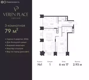 Фото к объявлению #22205301