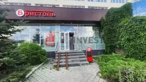 Фото к объявлению #20880908