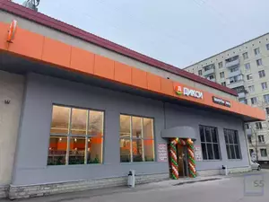 Фото к объявлению #21508119