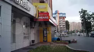 Фото к объявлению #20782569