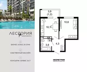 Фото к объявлению #22252752