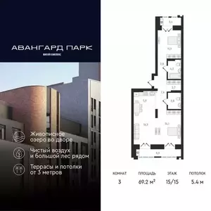 Фото к объявлению #22192725