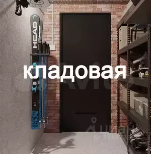 Фото к объявлению #21899309