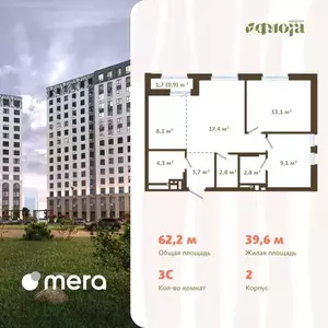 Фото к объявлению #22253450