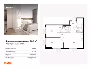 Фото к объявлению #21588492