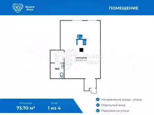 Фото к объявлению #21542194