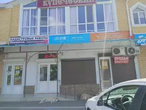 Фото к объявлению #22123933