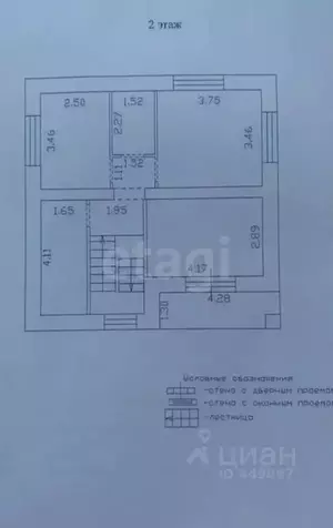 Фото к объявлению #22208668