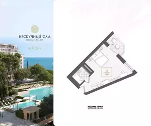 Фото к объявлению #22251448