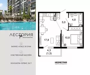 Фото к объявлению #22253965