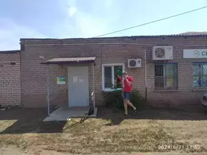 Фото к объявлению #22139673