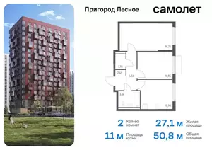 Фото к объявлению #21693683