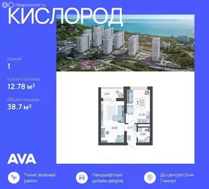 Фото к объявлению #22082108